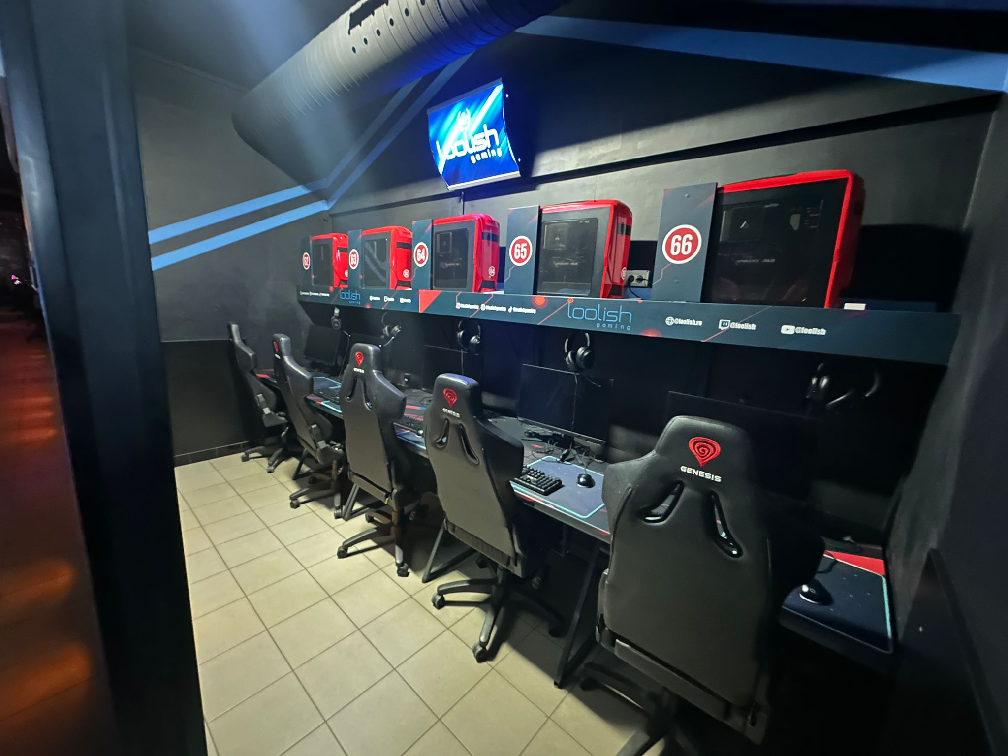 Sala Gaming 2
